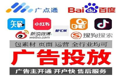 推广竞价实战：如何通过竞价提升品牌知名度