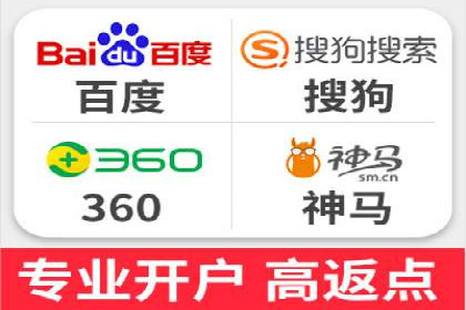 案例解析：SEM优化师如何提升广告点击率